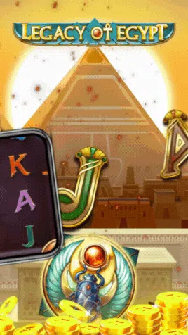 Screen
